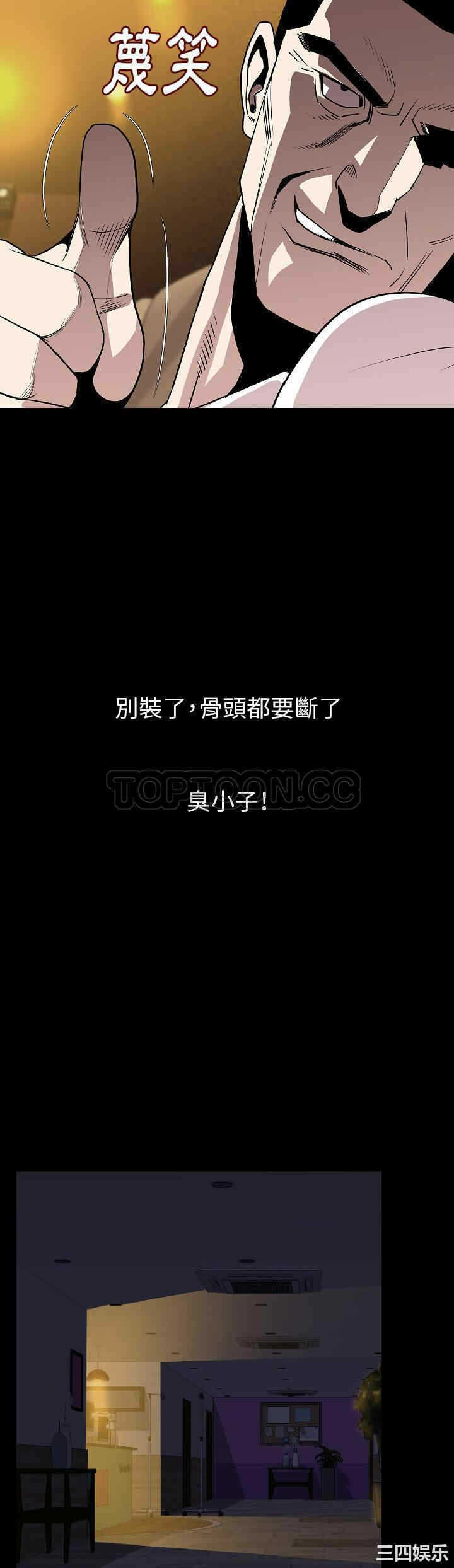 第11张