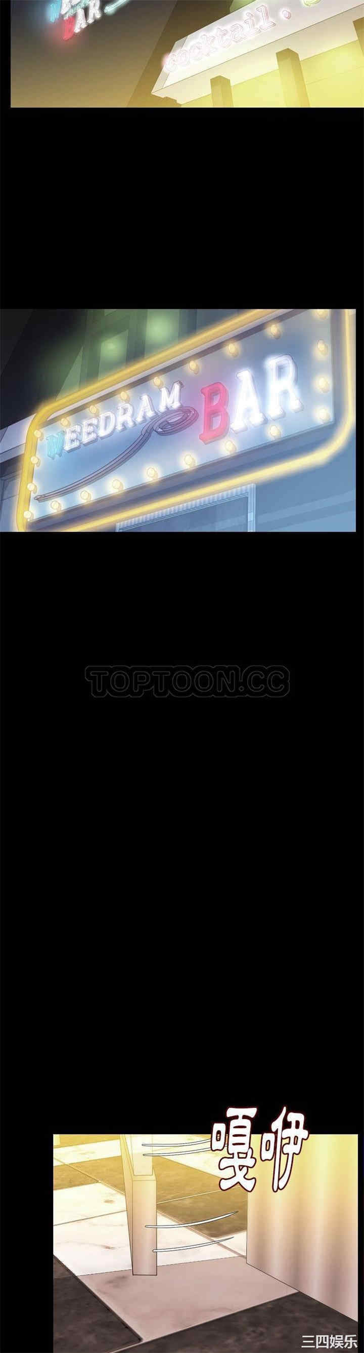 第24张