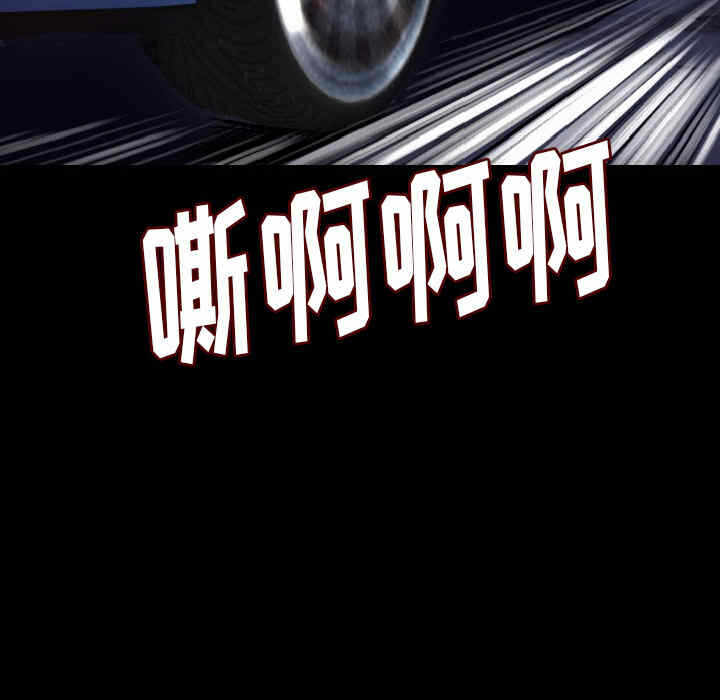 第57张
