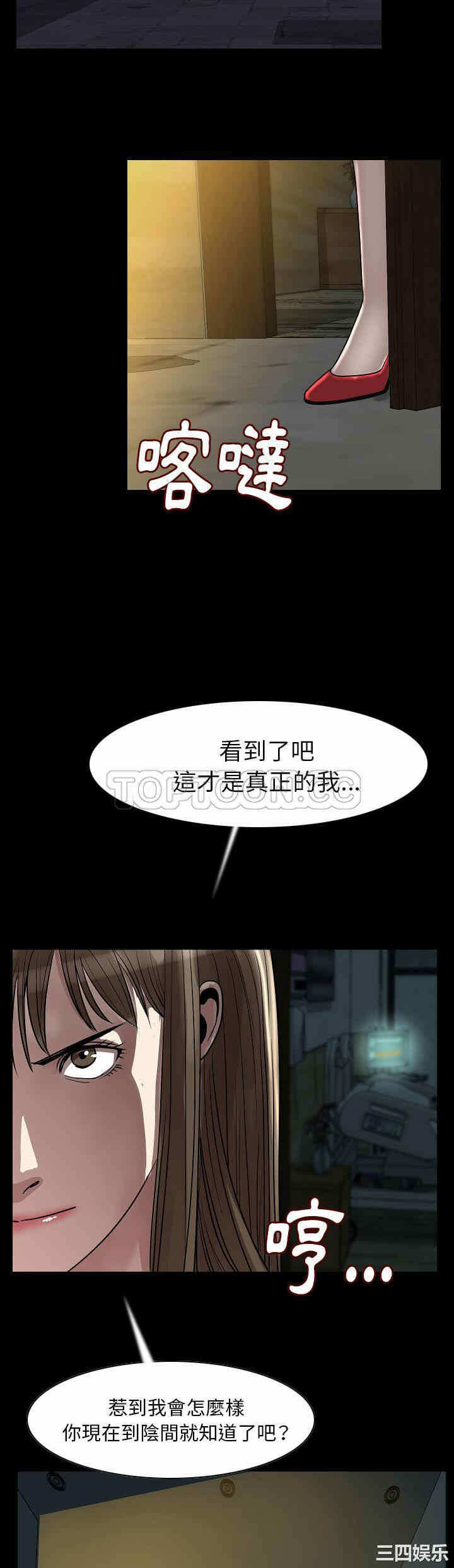 第12张