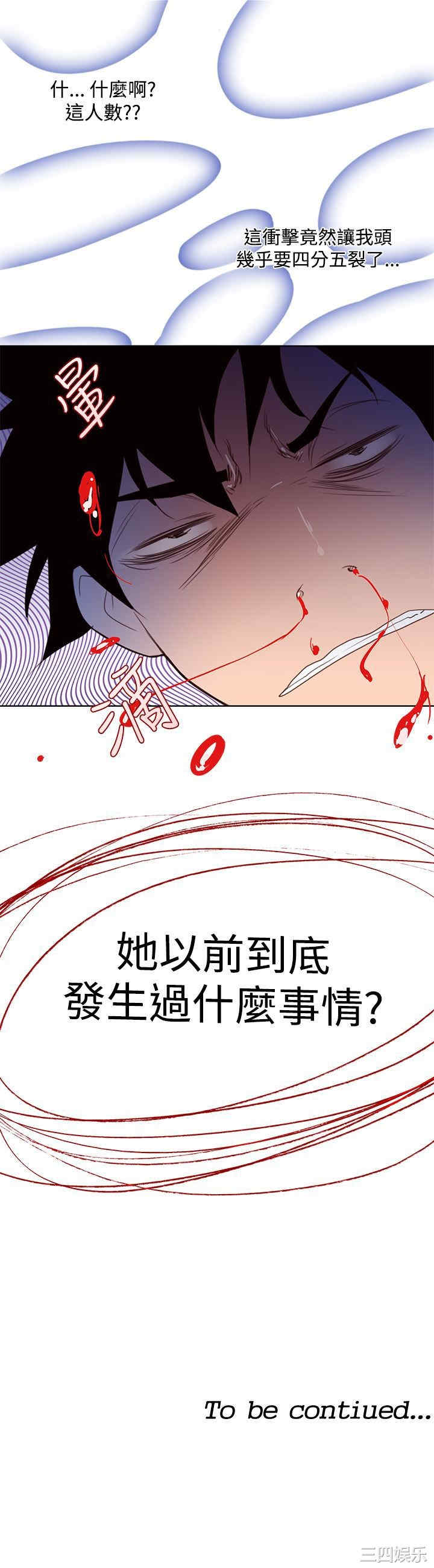 第29张