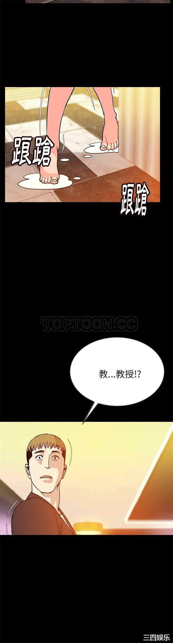 第25张
