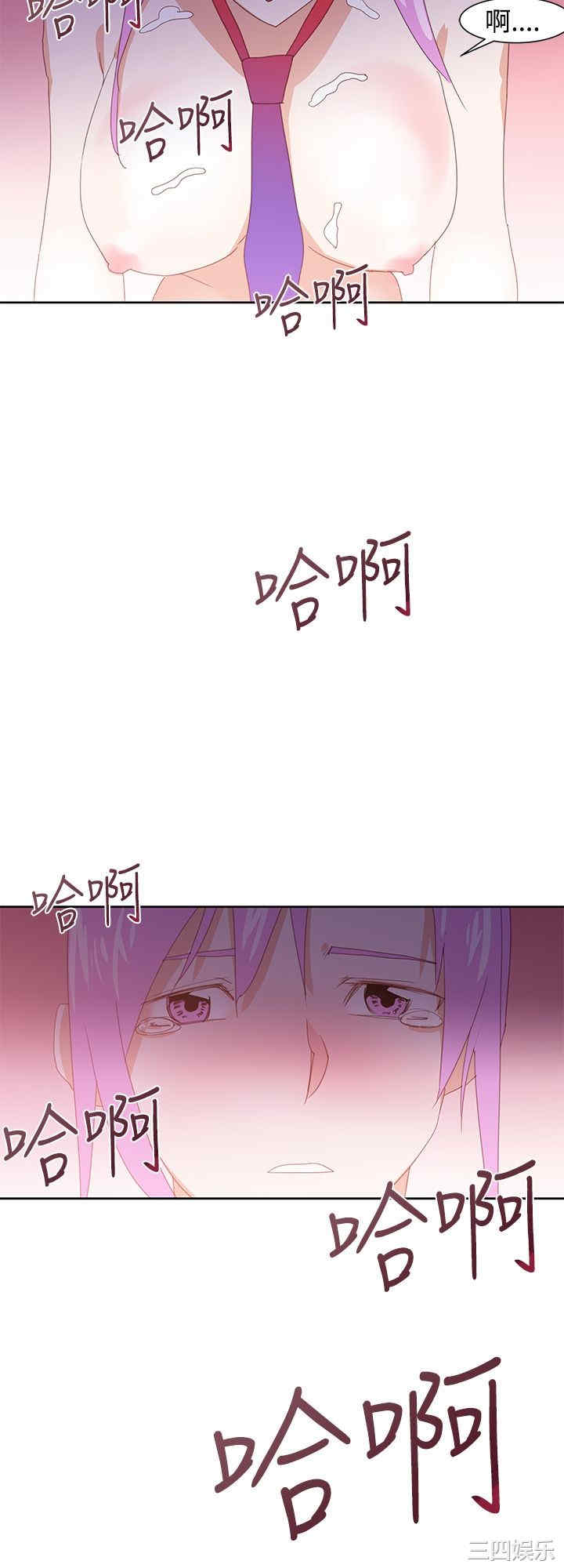 第24张