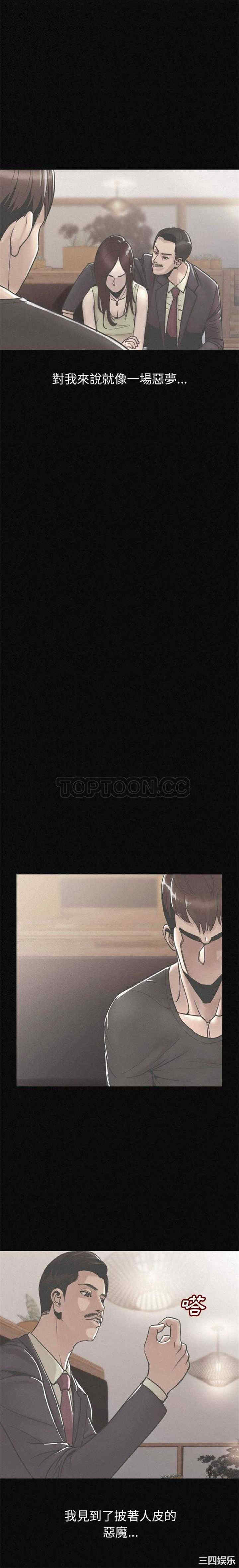 第5张