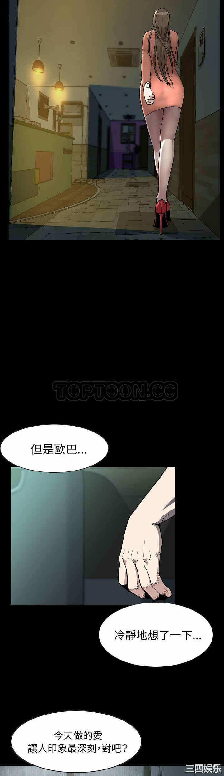 第13张