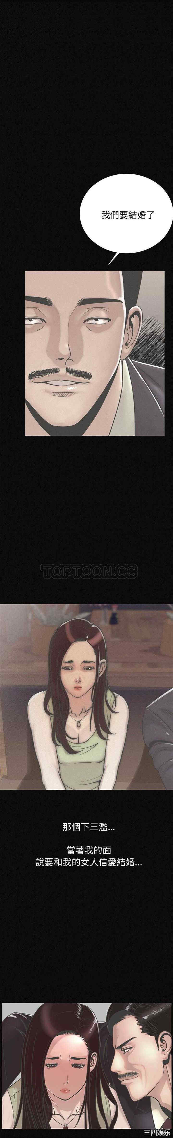 第6张