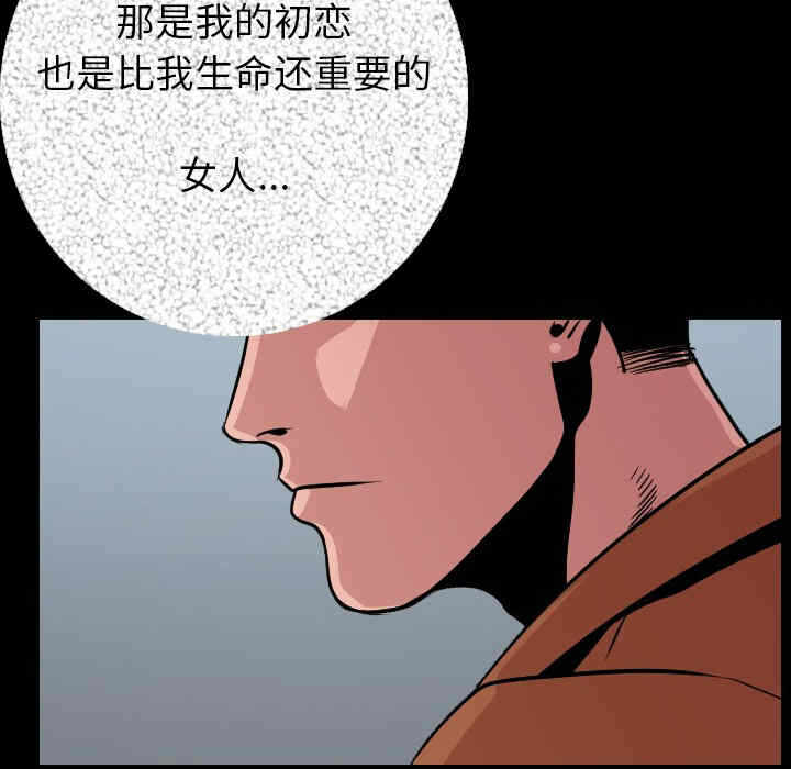 第67张