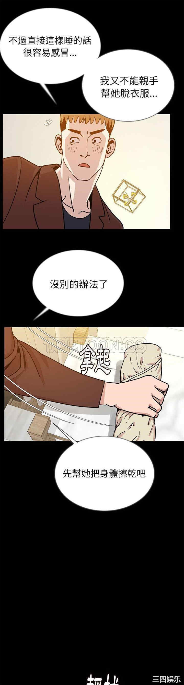 第29张