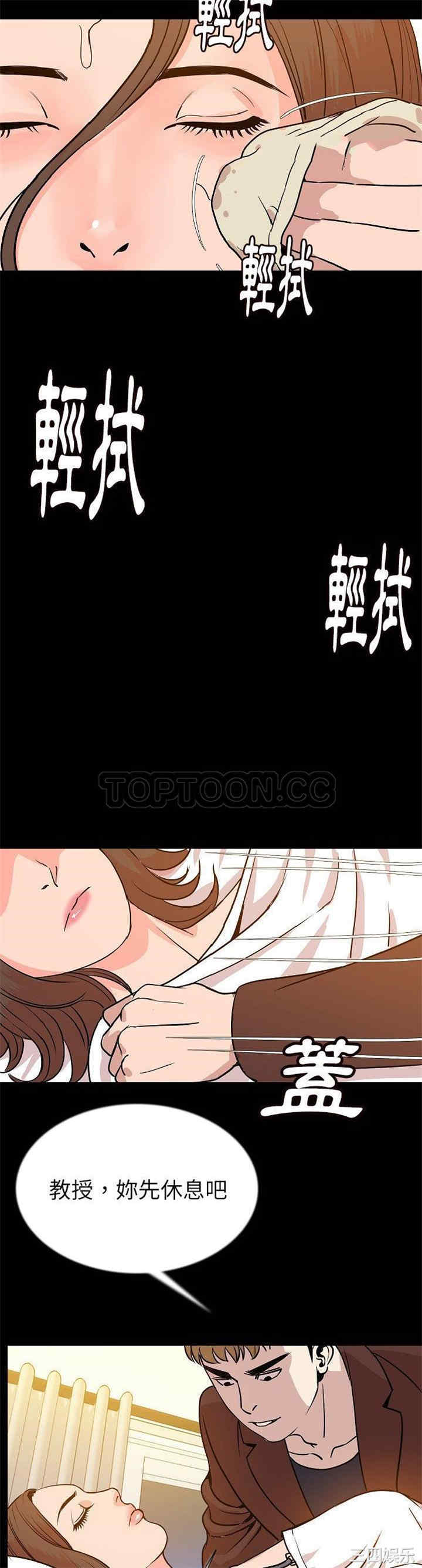 第30张