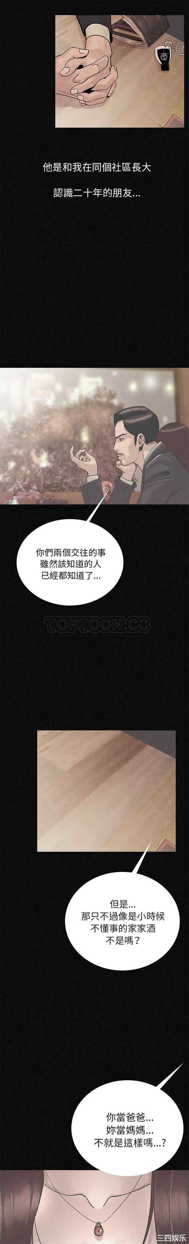 第7张