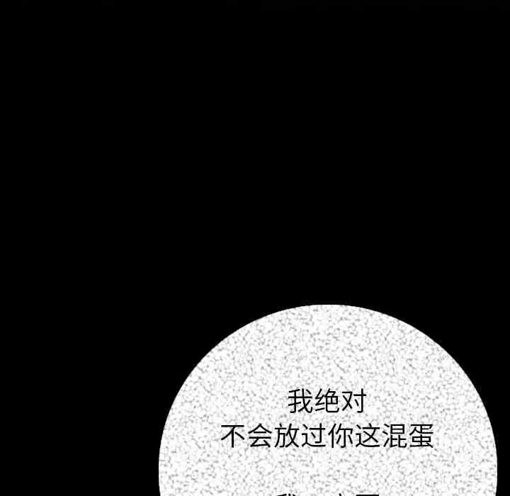 第70张