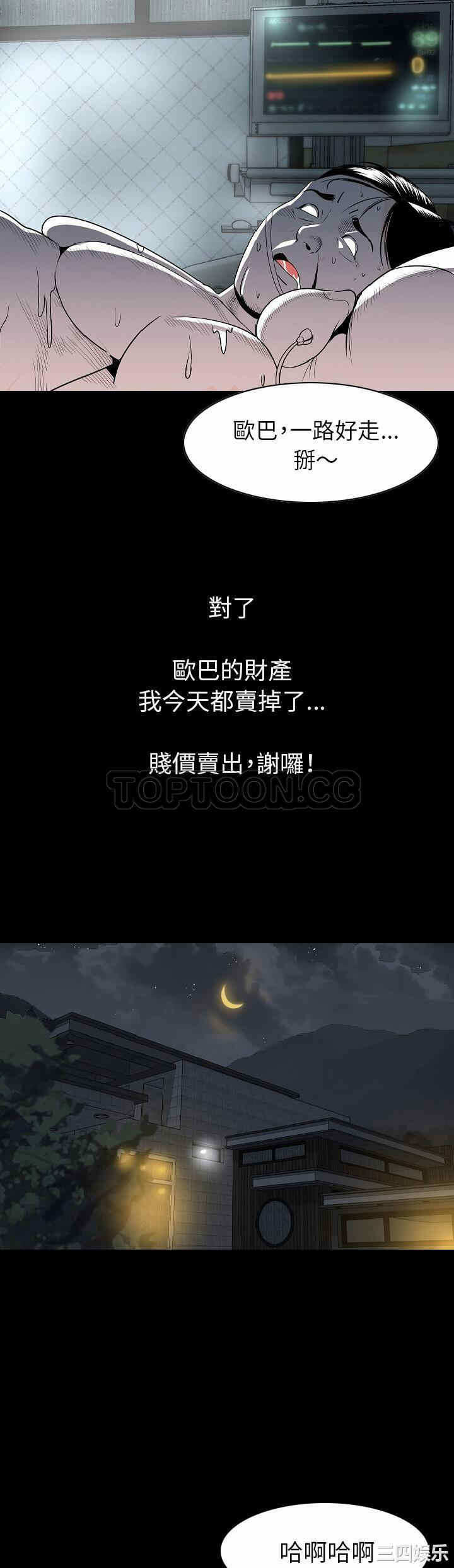 第14张