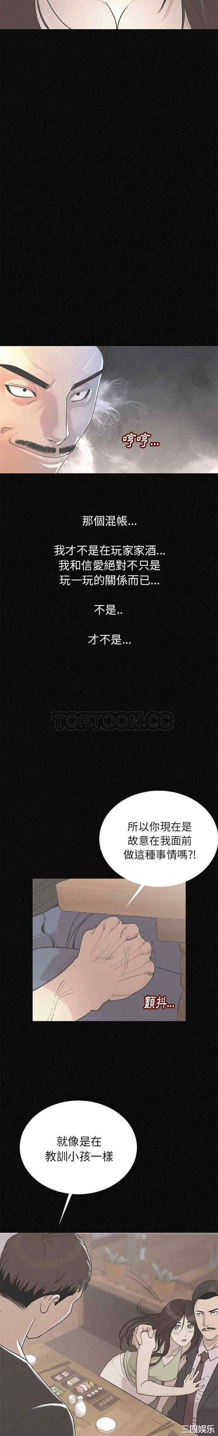 第8张