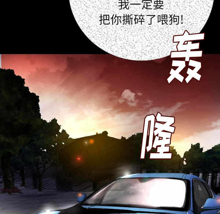 第75张