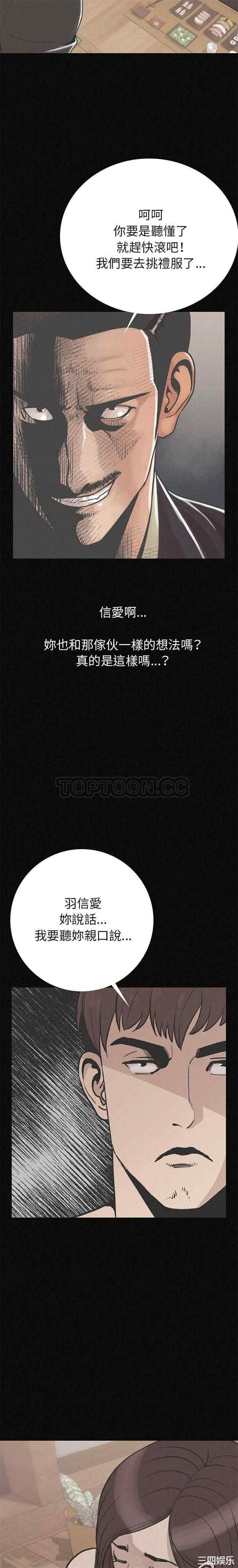 第9张