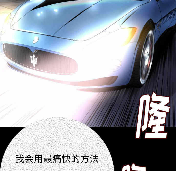 第76张