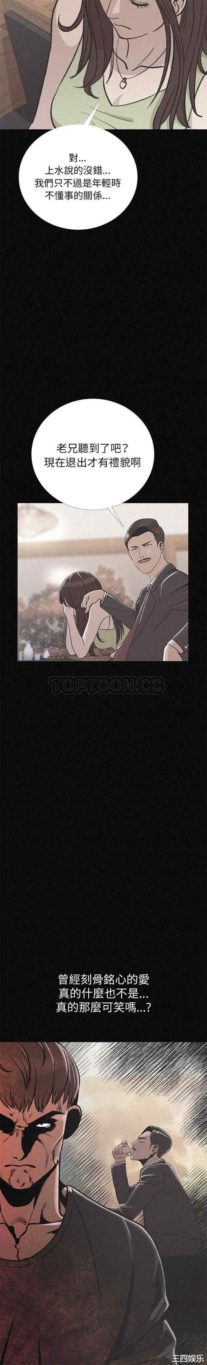 第10张