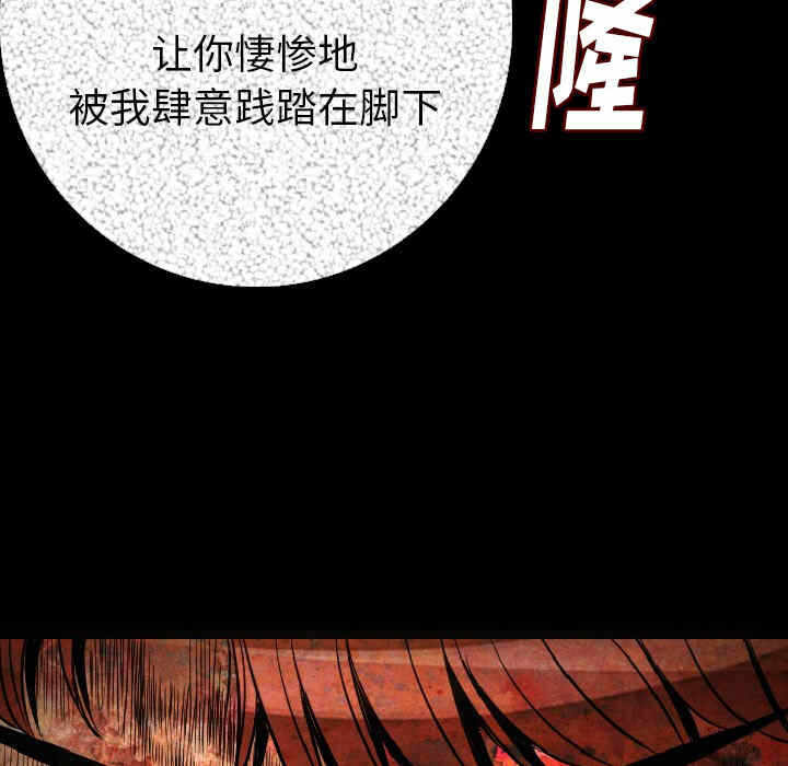 第81张