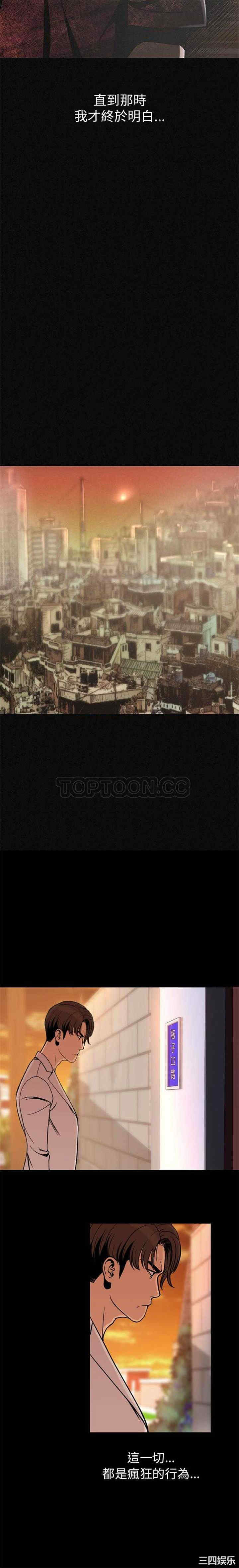 第11张