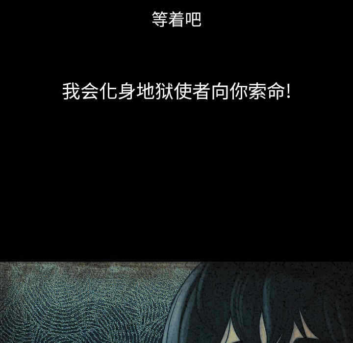 第87张
