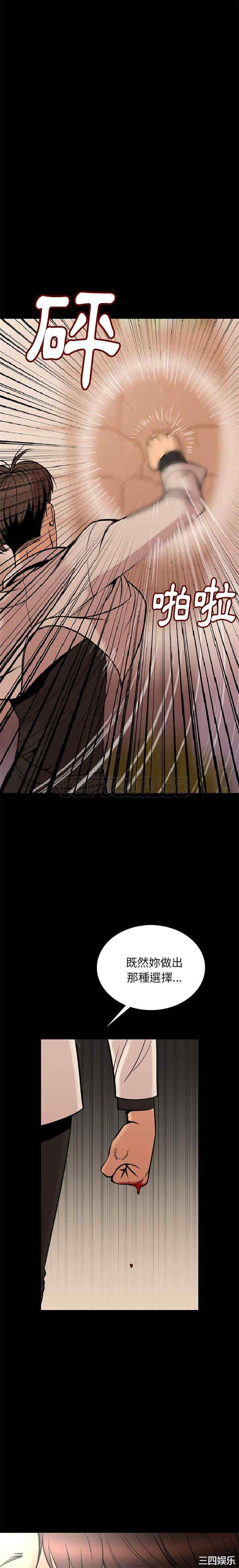 第12张