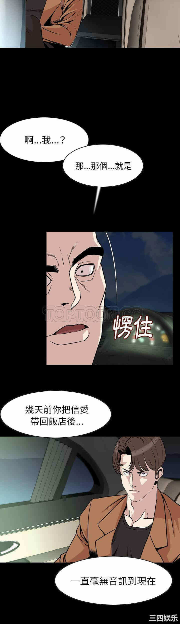 第18张