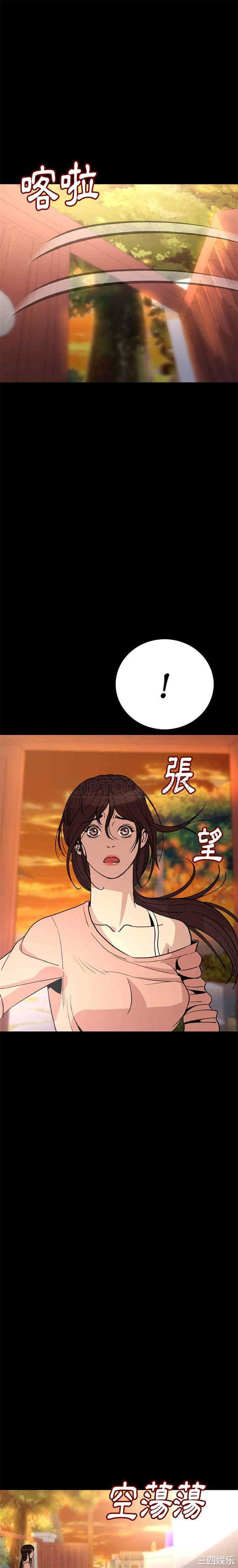 第14张