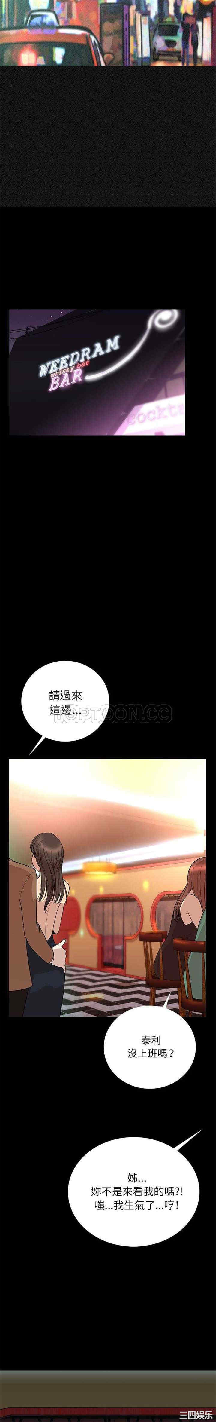 第16张
