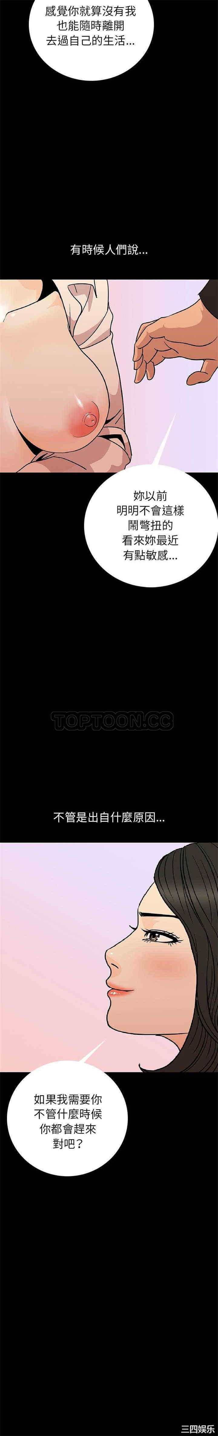 第20张