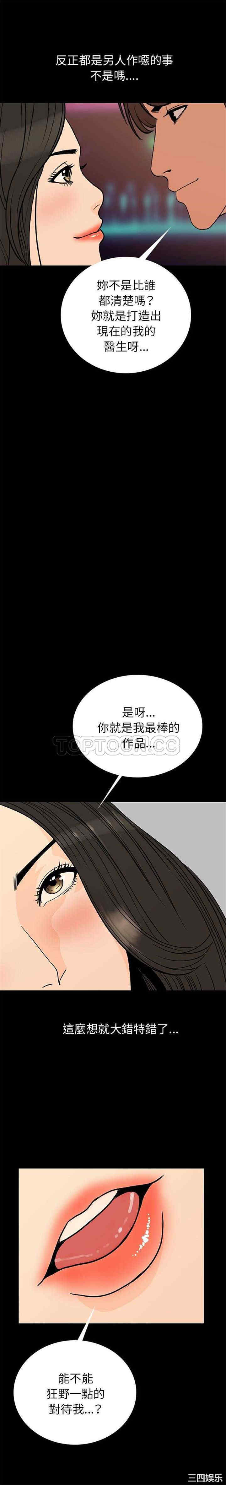 第22张