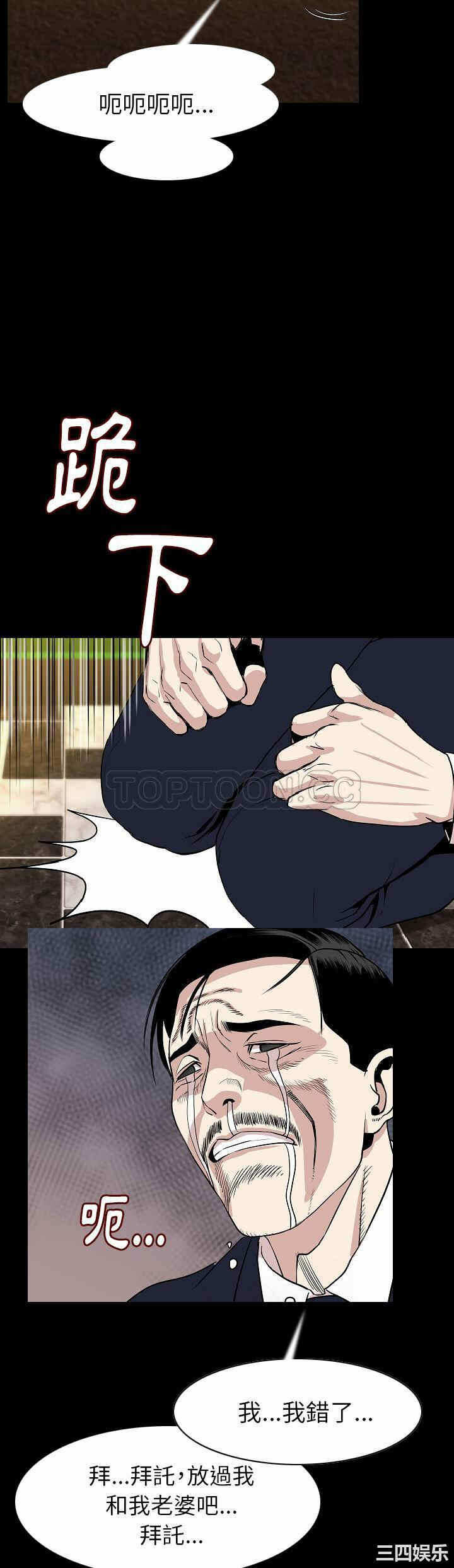 第26张