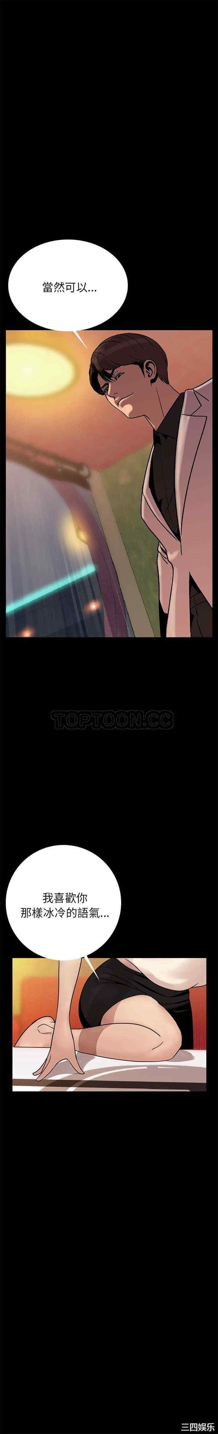 第23张