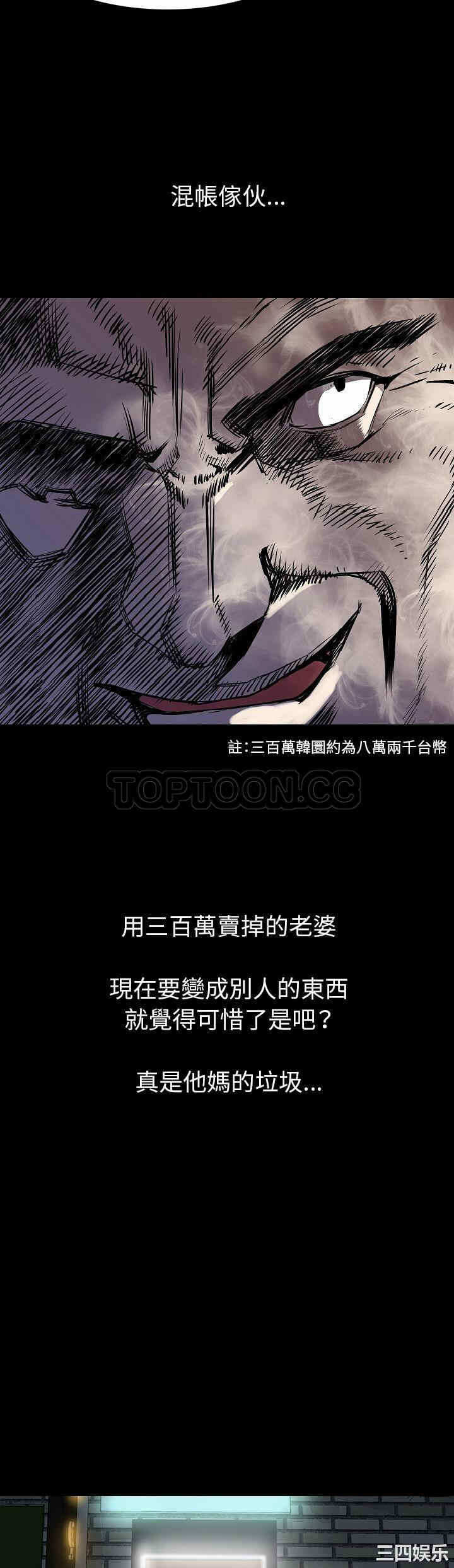 第27张
