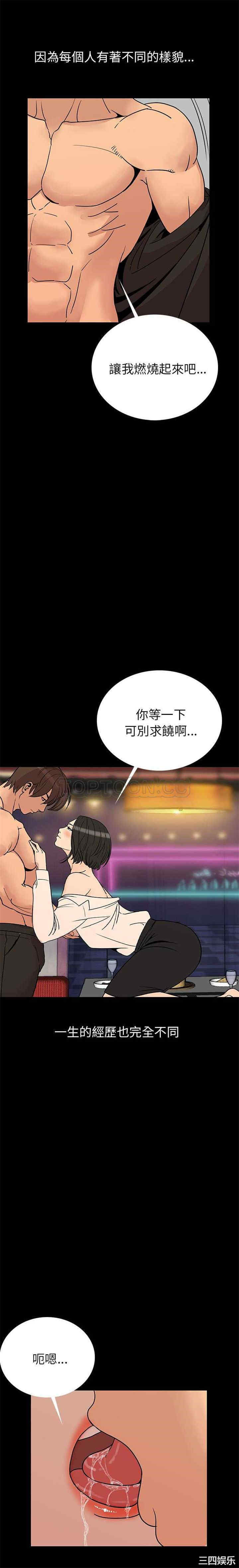 第24张