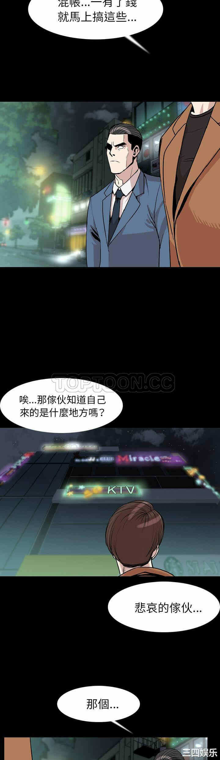 第29张
