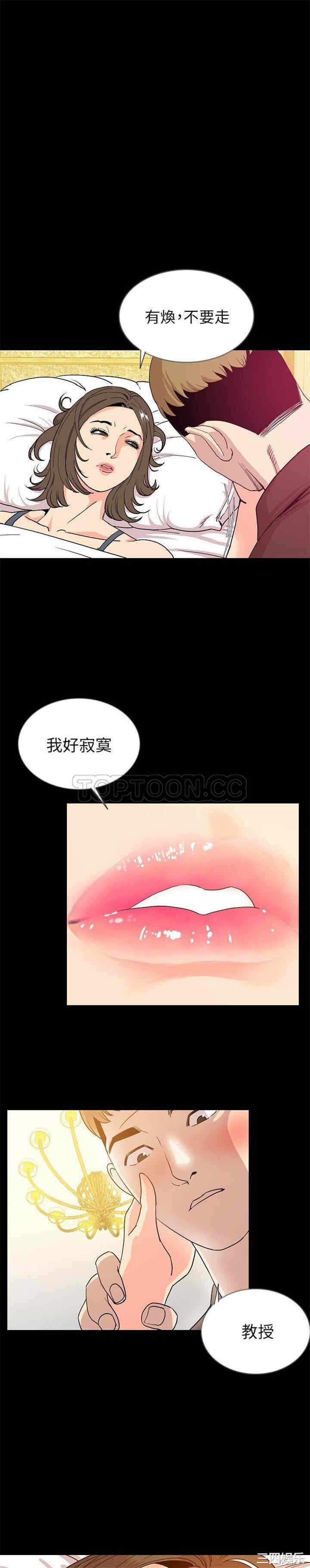 第2张