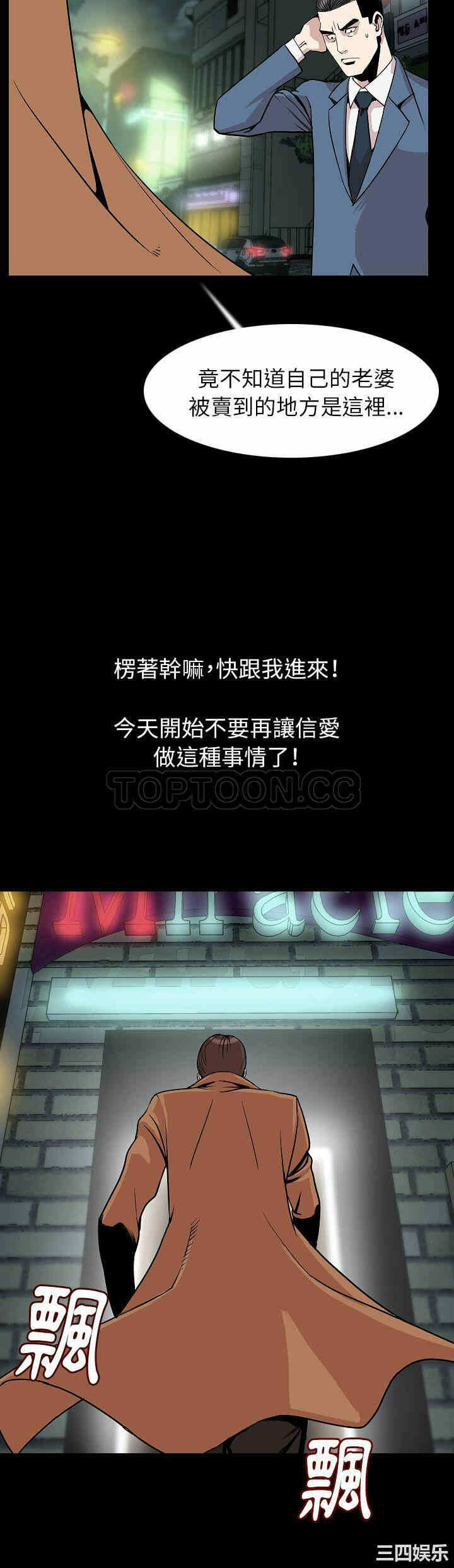 第30张