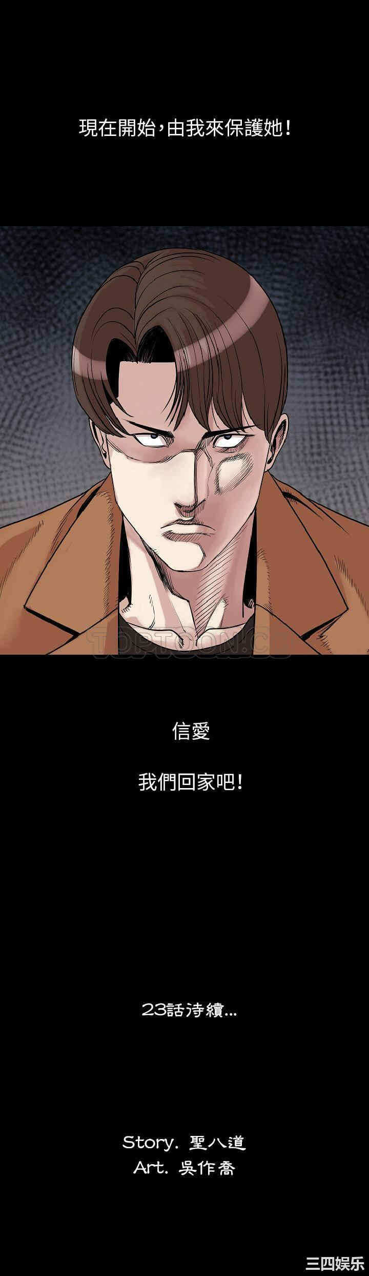 第31张