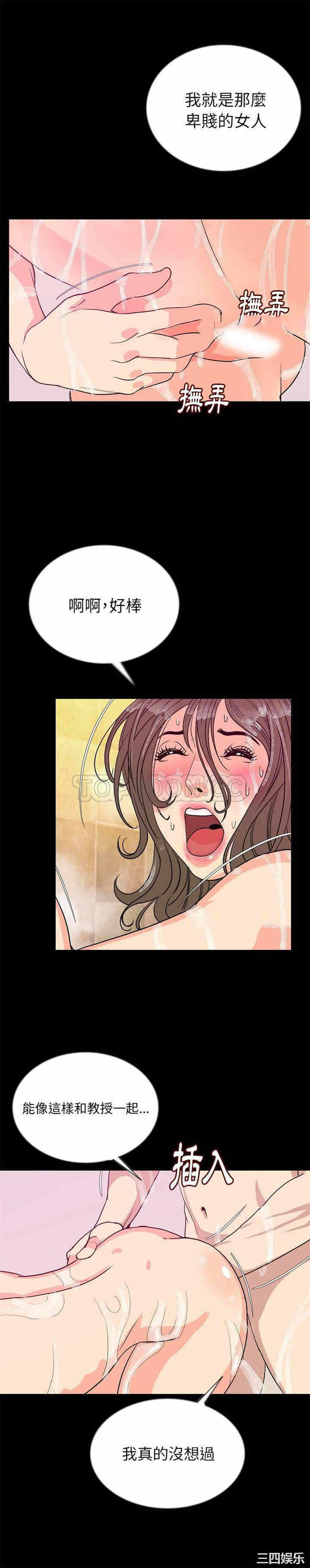 第5张