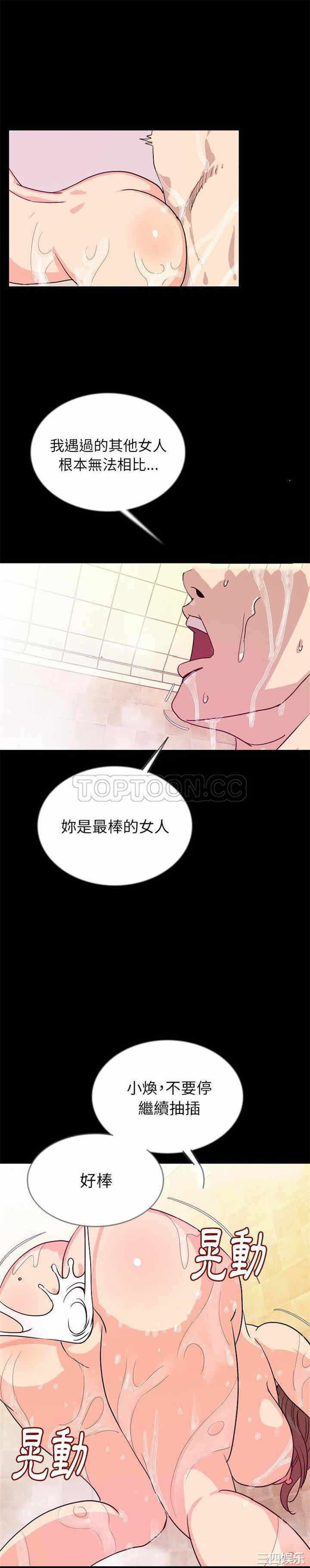 第6张