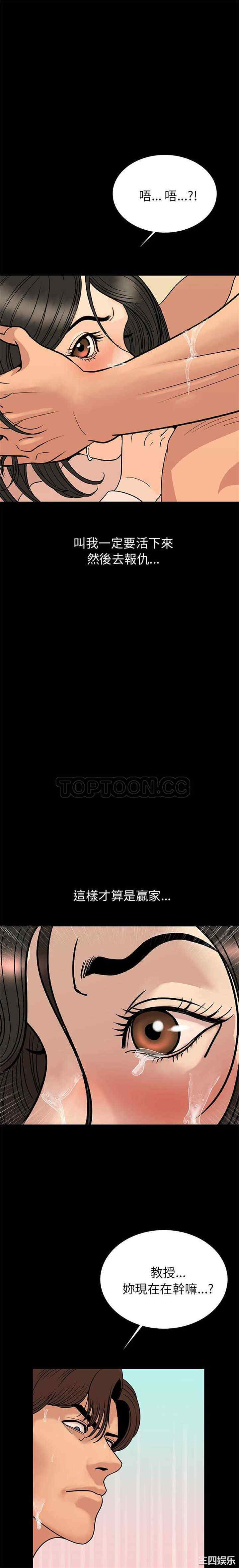 第30张