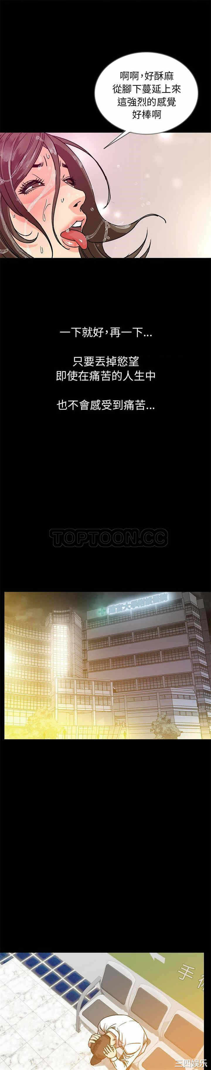 第7张