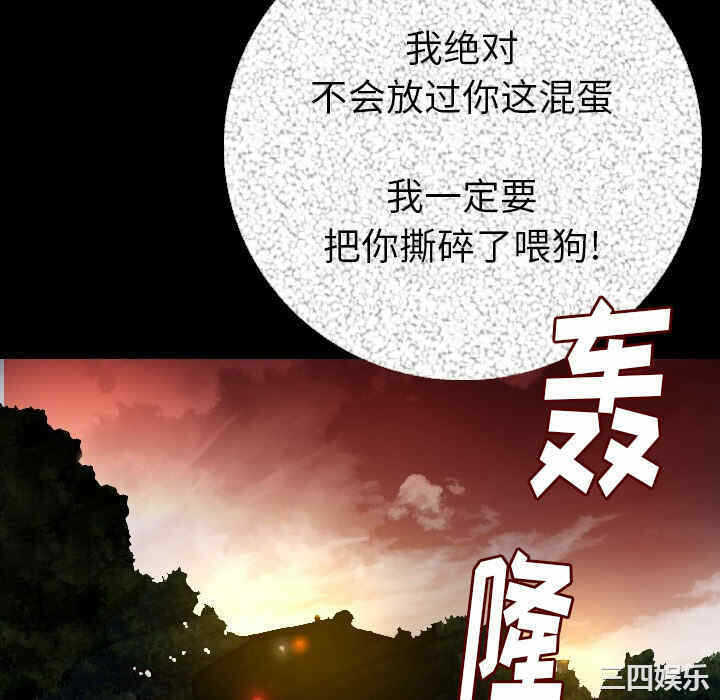 第30张