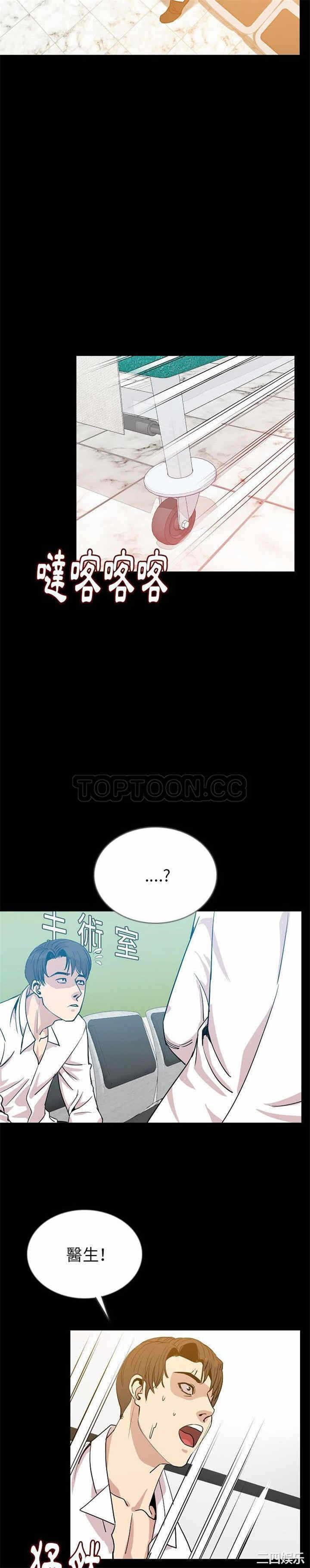 第8张