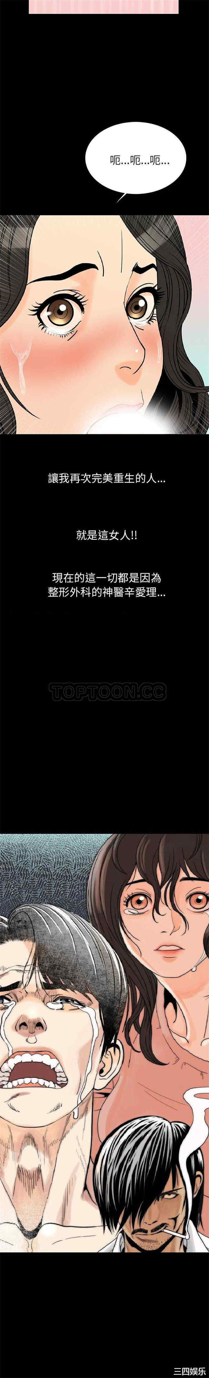第31张
