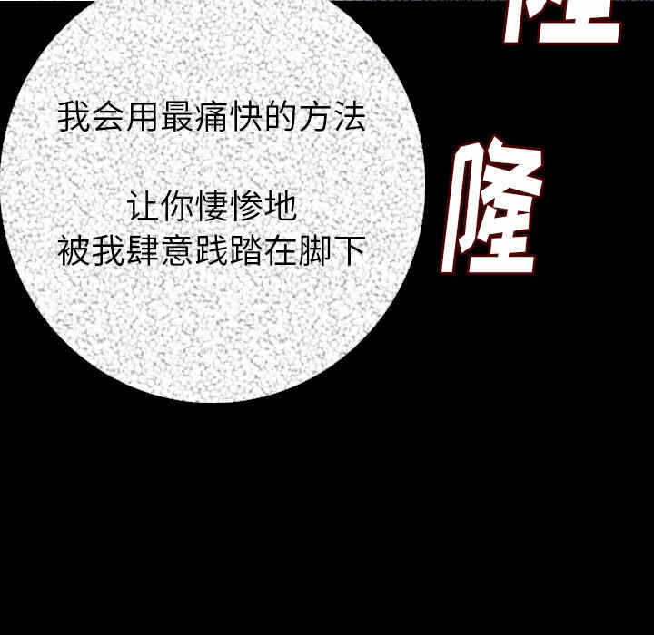 第36张