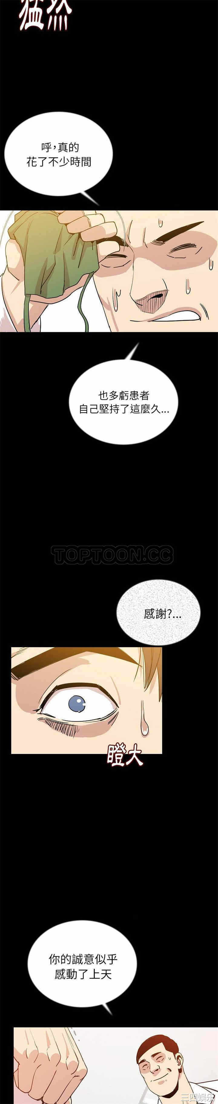 第9张