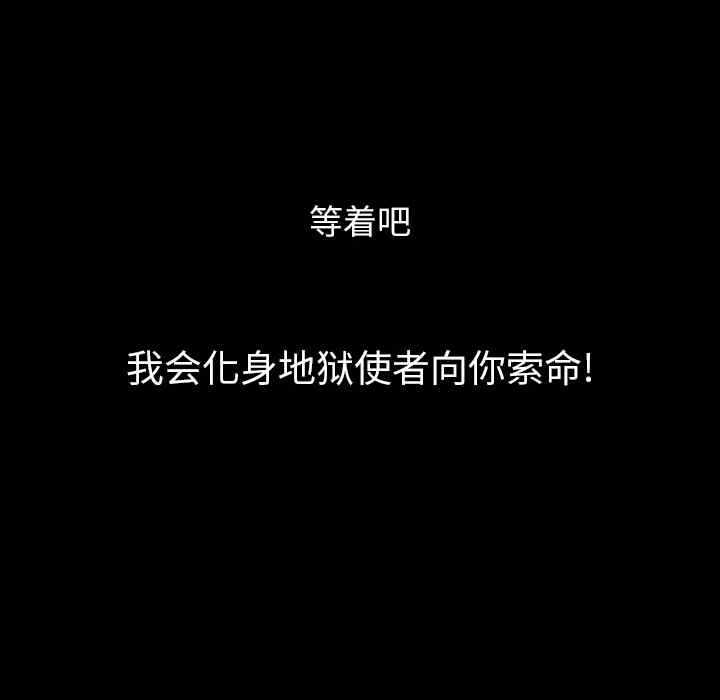 第42张