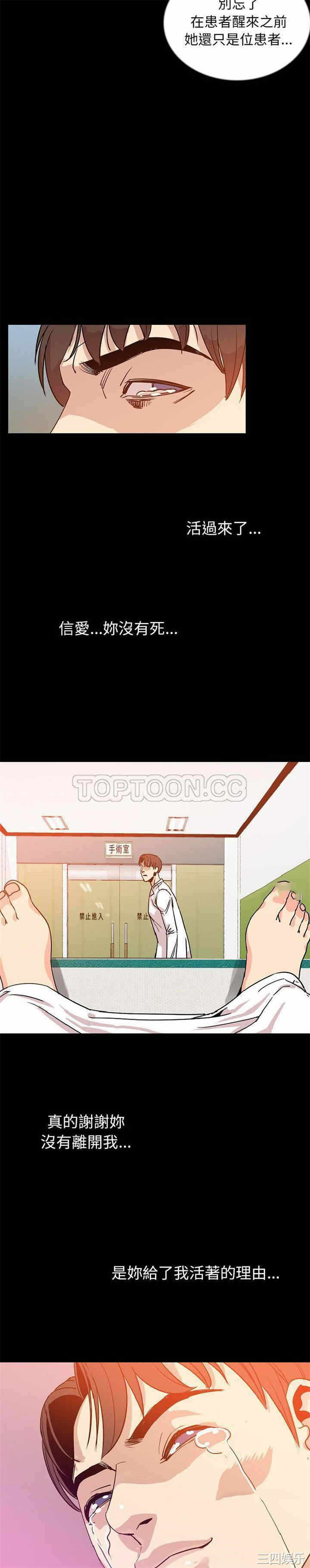 第11张