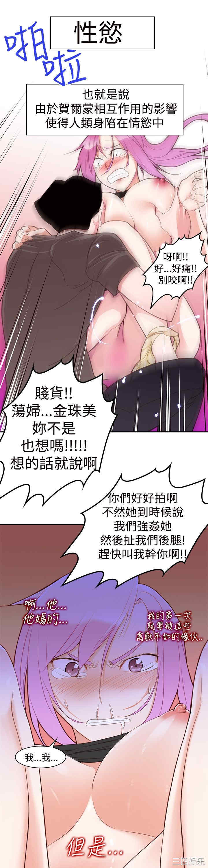 第22张